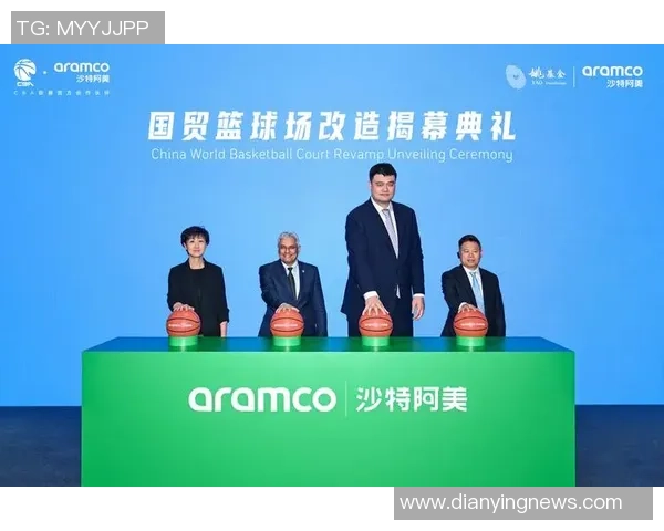 金色卡姚明闪耀篮球场的传奇时刻与不朽魅力解析