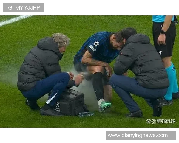 国米逆转AC米兰补时绝杀引发争议判罚全场沸腾