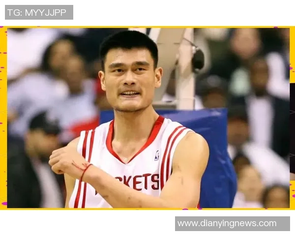 姚明带领火箭队勇夺NBA总冠军的辉煌历程与传奇瞬间回顾