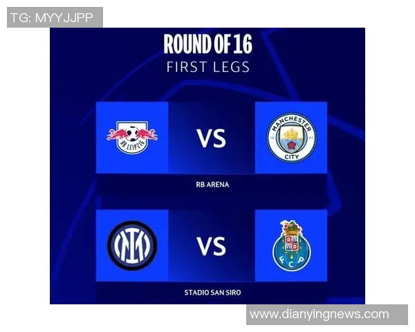 中超精彩对决曼城与国米战成平局战术分析揭示双方优劣势 中超精彩对决曼城与国米战成平局战术分析揭示双方优劣势