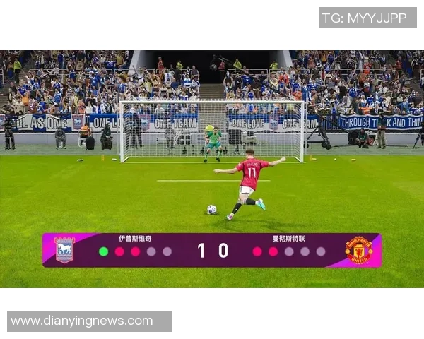 德甲激战曼城小胜曼联神扑时刻引发全场狂欢战术解析