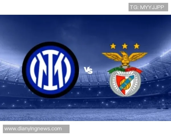 国米逆转本菲卡五比一精彩战役全场沸腾瞬间回顾与分析 国米逆转本菲卡五比一精彩战役全场沸腾瞬间回顾与分析