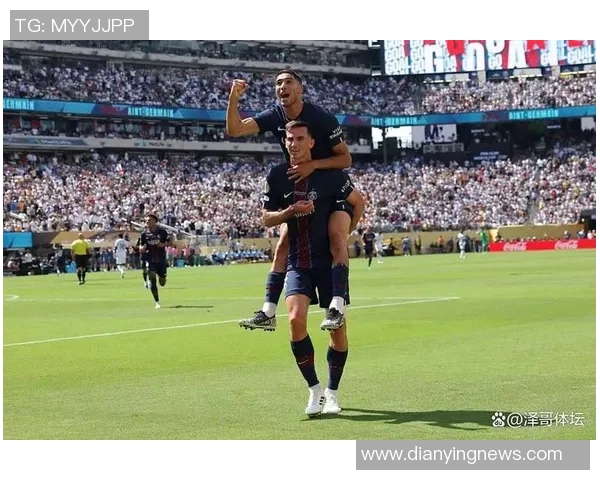 皇马逆转巴黎圣日耳曼四比三震撼全场创造历史冷门瞬间