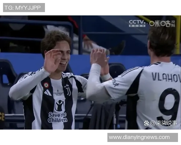 尤文图斯逆转AC米兰2-1精彩瞬间回顾及十大进球集锦