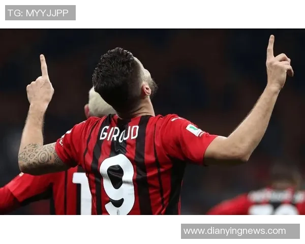 欧联杯精彩对决拜仁逆转AC米兰帽子戏法点燃全场激情